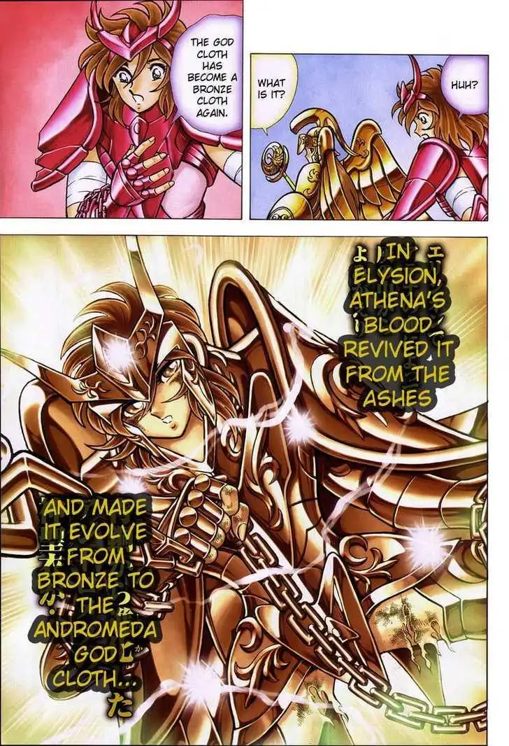 Saint Seiya - Next Dimension Chapter 14 15